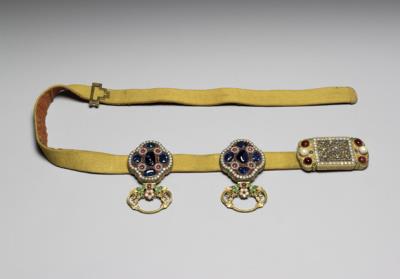 图片[2]-Belt and decorated buckle with pearls and gemstones, Qing dynasty (1644-1911)-China Archive